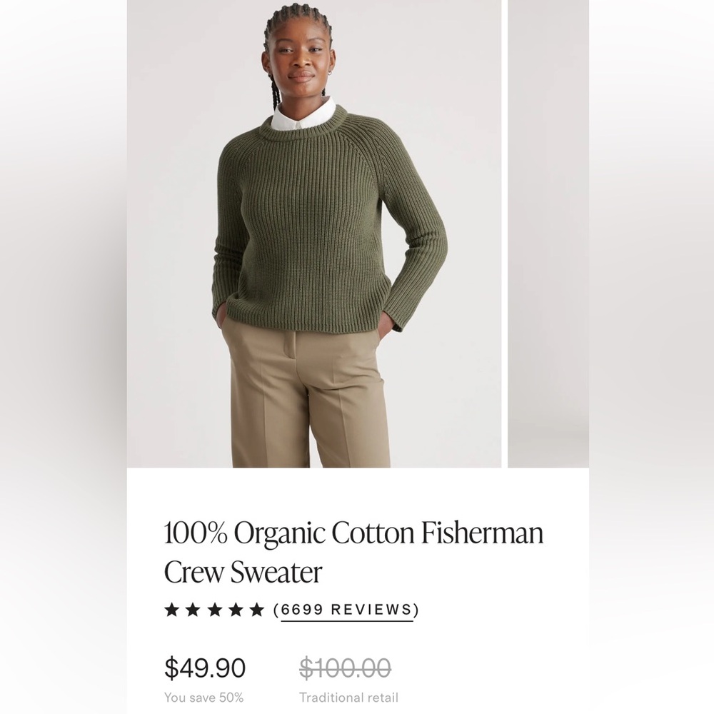 Quince organic cotton fisherman crewneck sweater